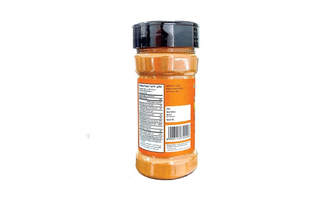 Orgabite Organic Cinnamon Powder    Plastic Bottle  100 grams